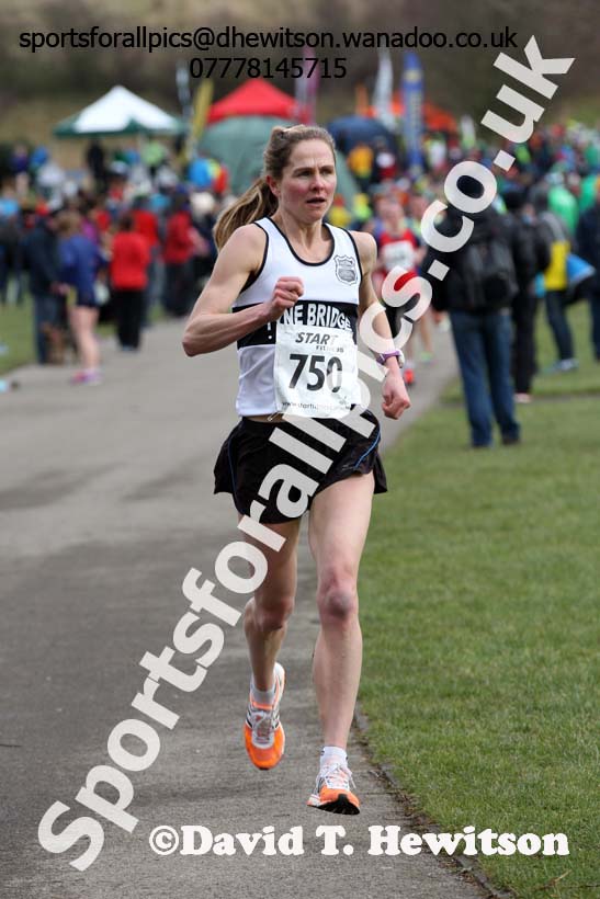 Senior womens North Eastern Counties AA Road Relay Champs., Hetton Lyons Country Park, Hetton-le-hole, County Durham